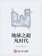 春之拾(1v1,sc,BG)