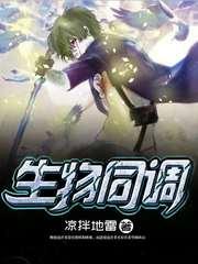 小三上瘾记
