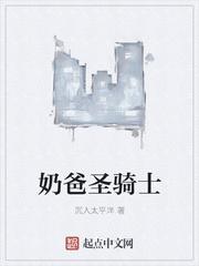 七天后穿越,我提前囤货躲灾年