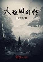 逆天帝尊全集观看