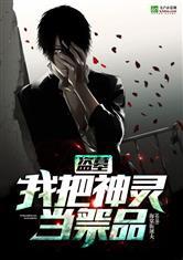 三国从杀入长安开始的