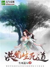 最强六皇子云铮笔趣阁