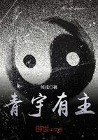 谜龙