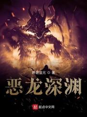 长姐是你白月光,我提离婚你又疯了