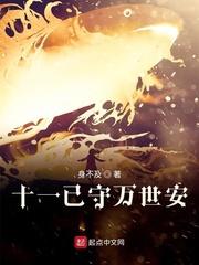 余明阳
