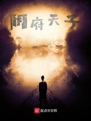 我是何塞
