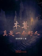 三年血囚,一朝成龙