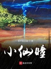 米花大舞台，开局扮演工藤新一