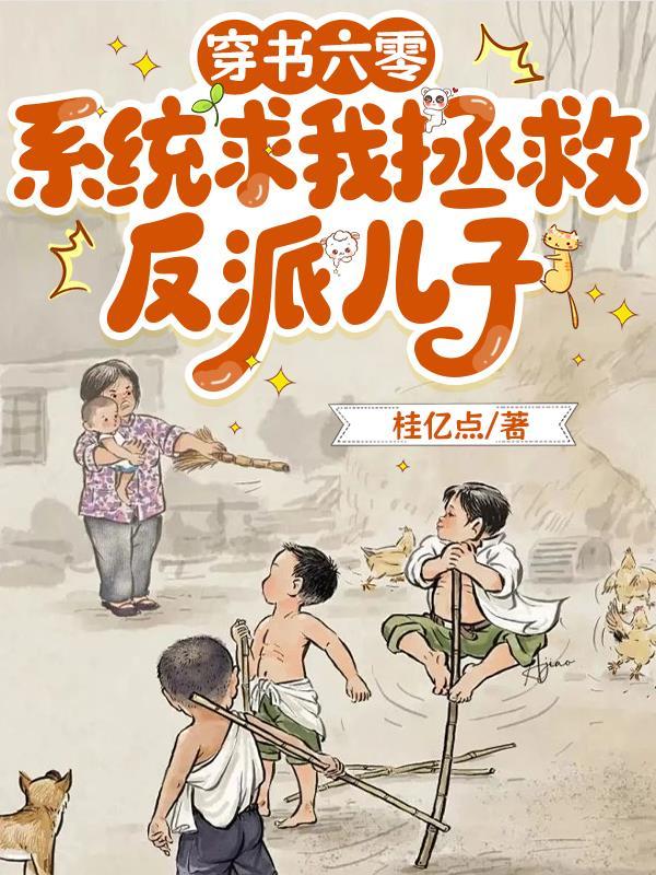 教练只能是我的——把严肃黑皮教练调教我的母狗