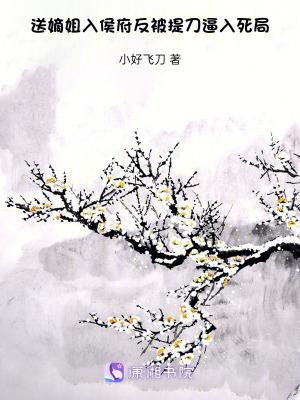 闻听听陈知衍