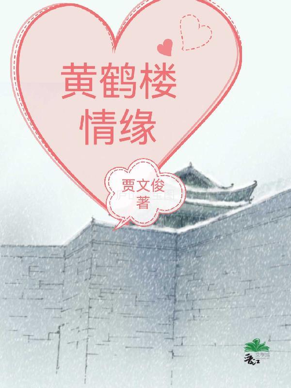 怪物乐园