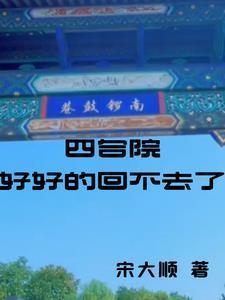 神武烈途