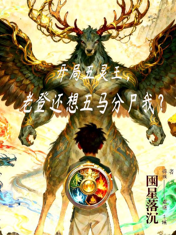 小青梅by十里小娘子番外完整版