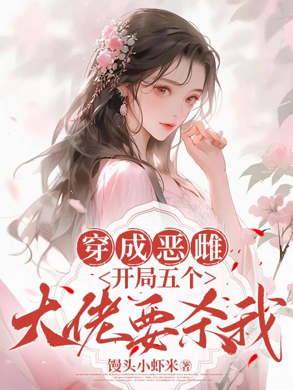黄金剑by困倚危楼笔趣阁小说免费阅读