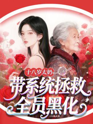 沈漾免费阅读
