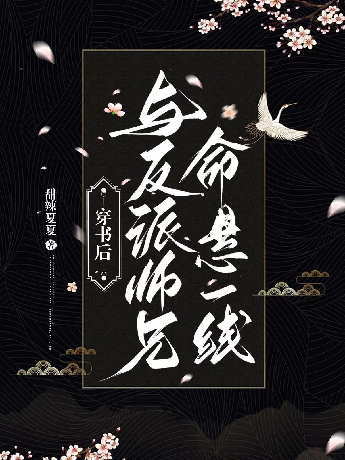 在产品