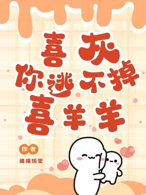 秦少凡九狱镇魂吞天塔