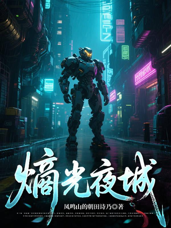 重生我从基层开始逆袭