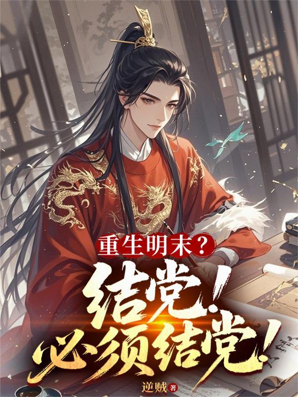 沉醉的拼音
