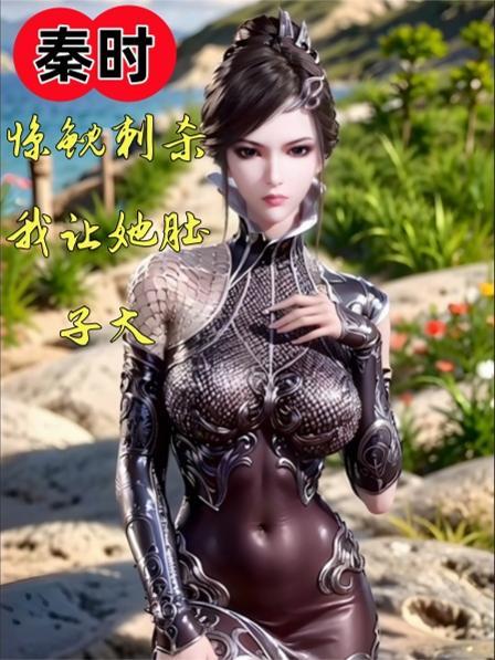 月光之下电视剧完整版