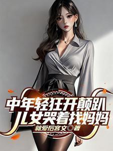 逗比天师
