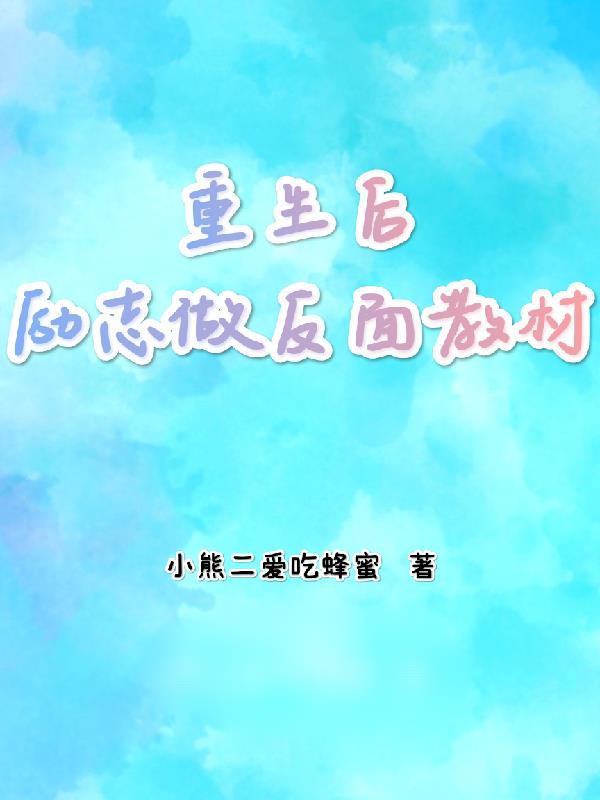 抄家流放我搬空王府赚翻天短剧