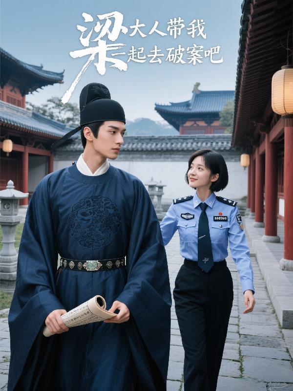 从素晴开始成为海贼王