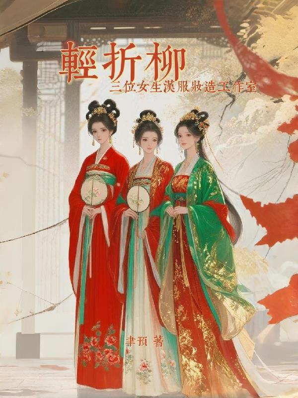 步步登阶
