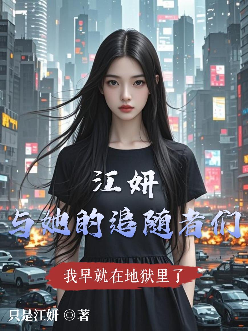 TFboys之我的天使Ⅱ