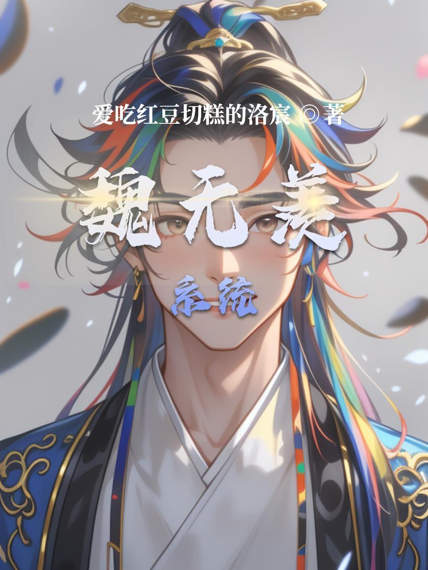 秦关汉月