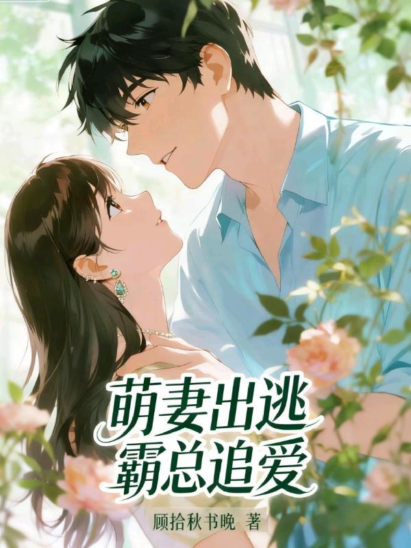 大明小厨师