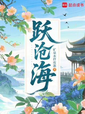 大乾长凤