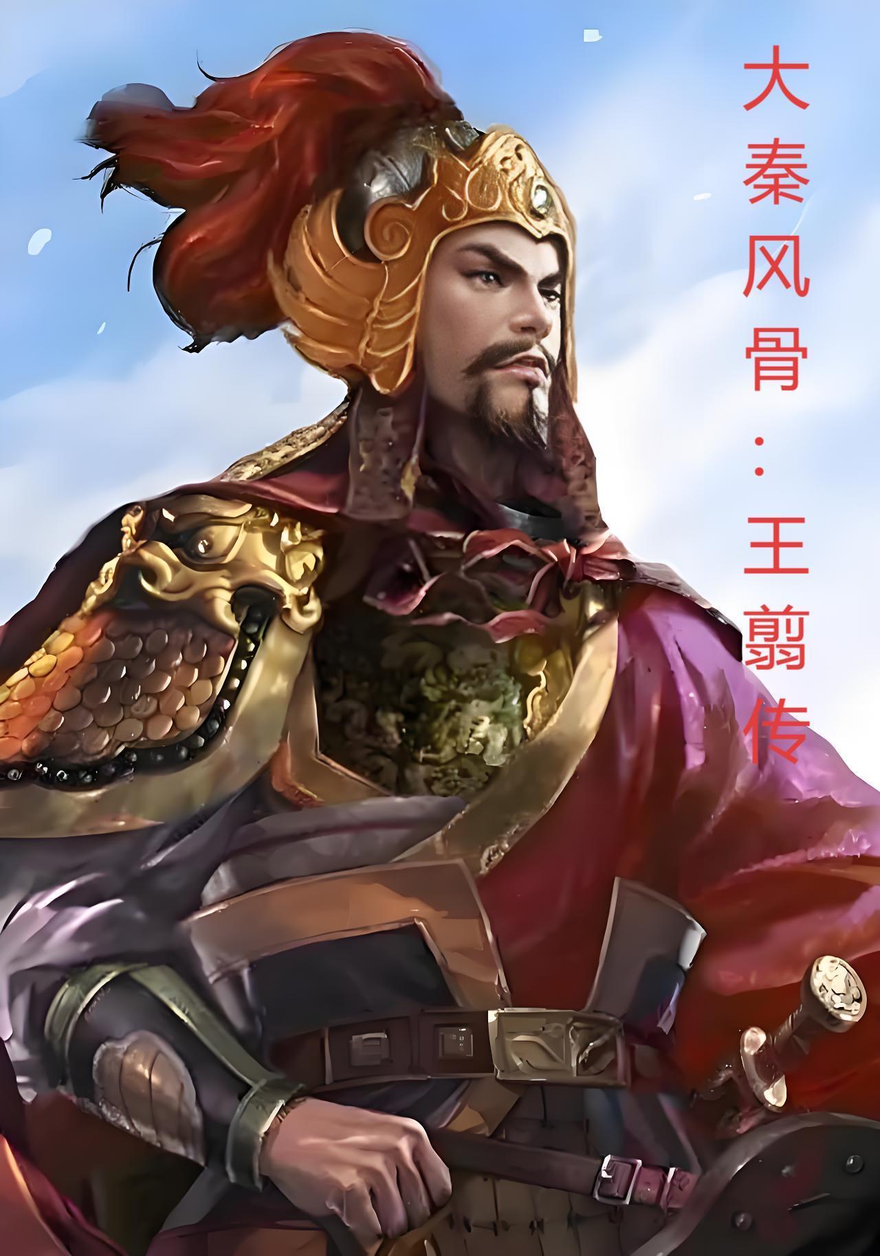 善战之宋