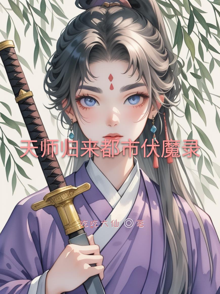 闺宁 意迟迟