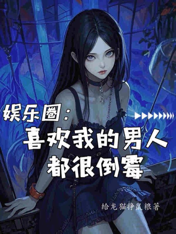 打工皇帝