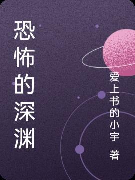 剑破苍穹
