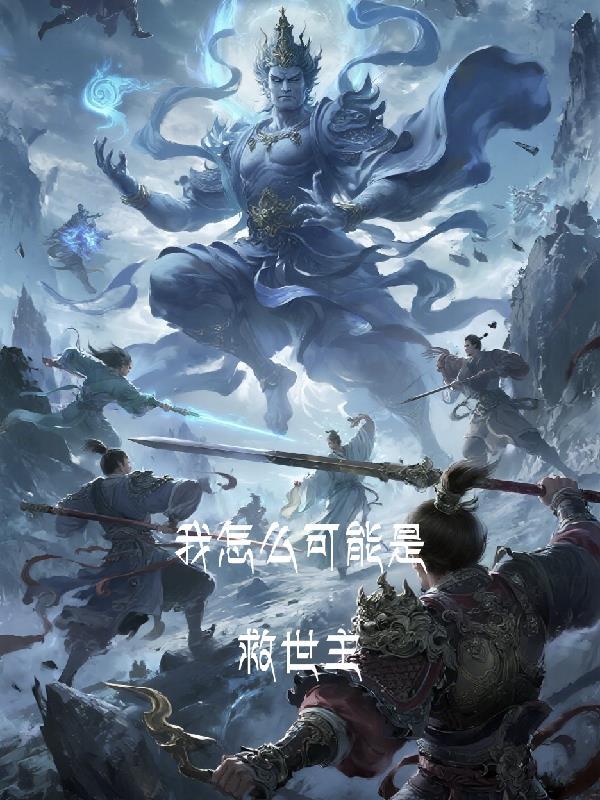 霍宴虞念