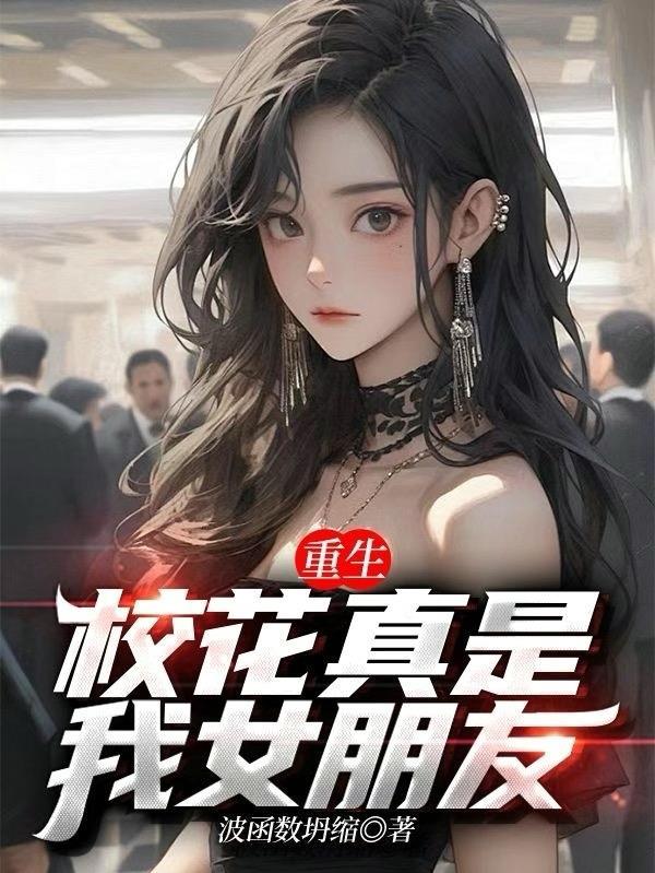 周凌枫常宁双昭阳如月
