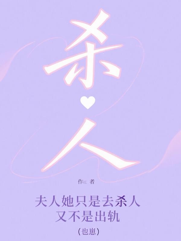被贬边疆成就最强藩王