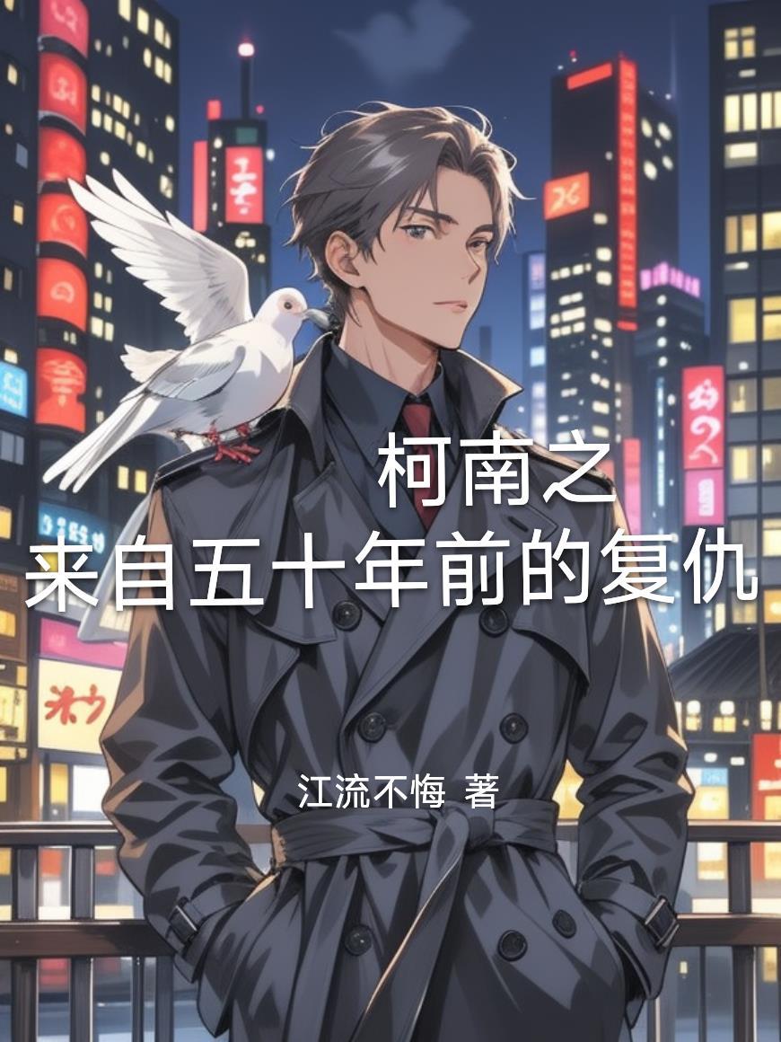 温辰苏灵韵