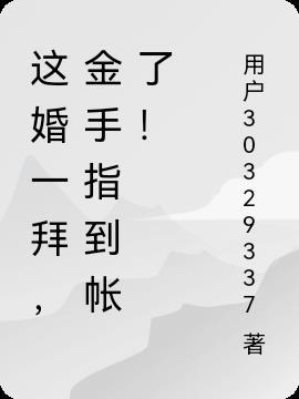 周行周建平