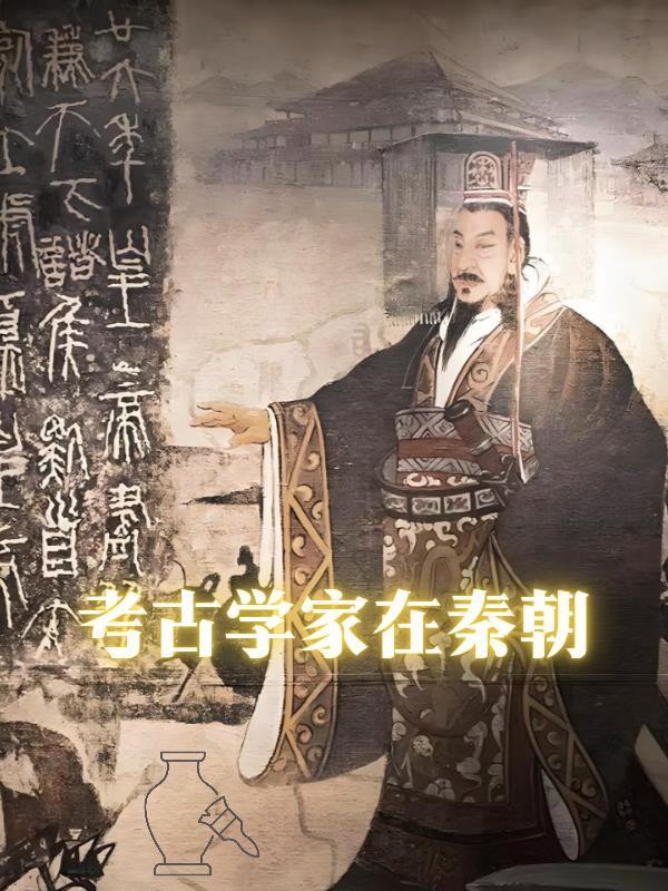 重生恶毒假千金,孕肚下乡成团宠