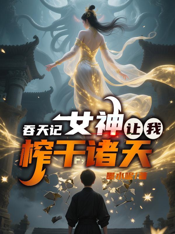 厉害了,这一家子