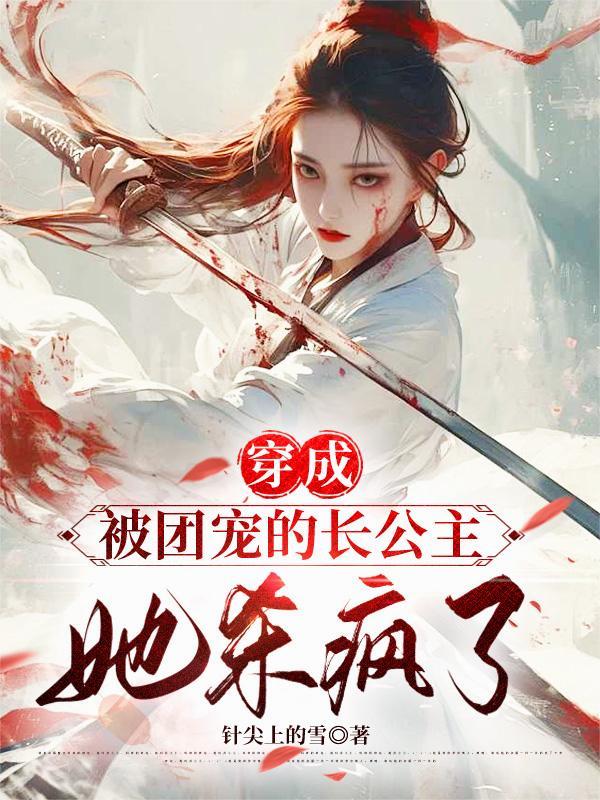 布莱肯林场三部曲是哪三部
