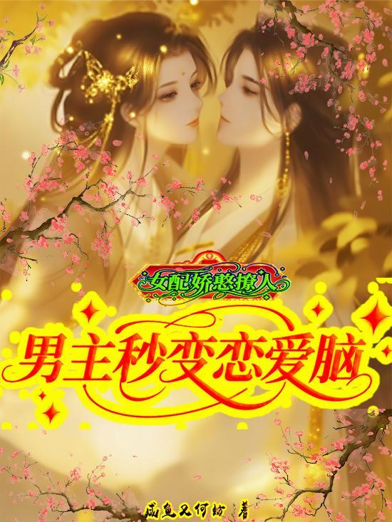 镇天棺