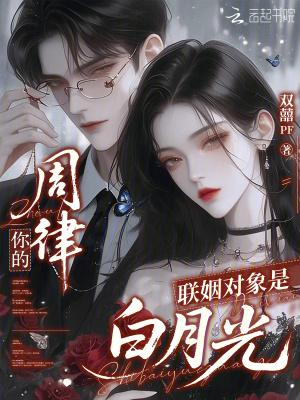我爱我的宝贝