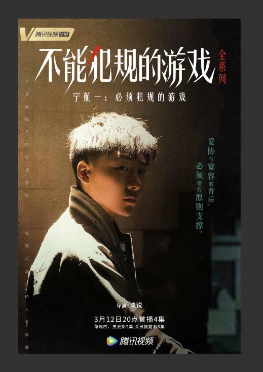 我真的是风水师