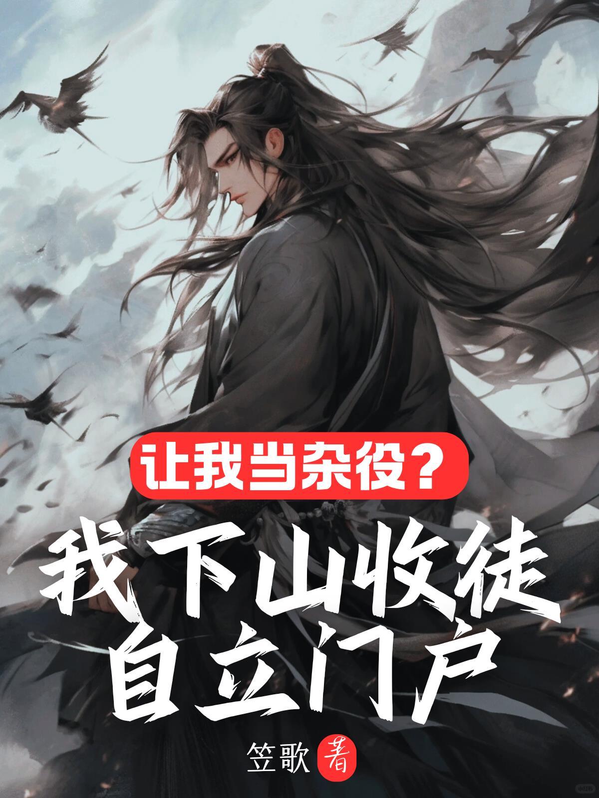 生化危机存活人物