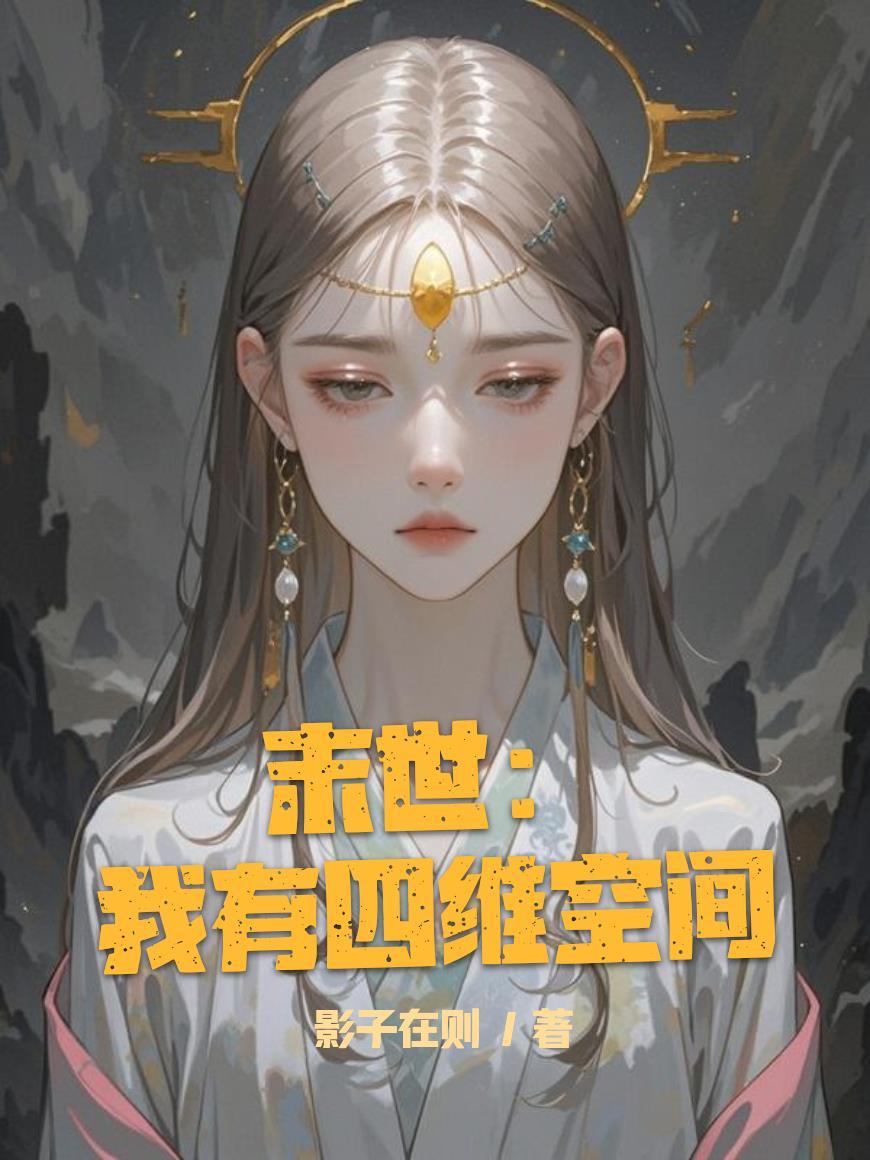 星河沉沉