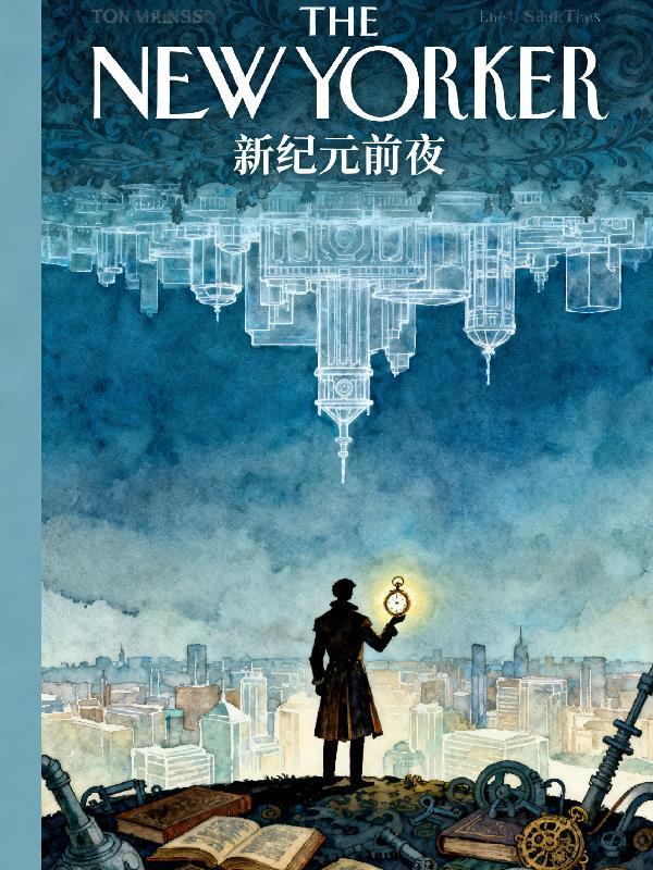 我真的不是怂